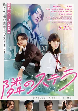 请回答1988